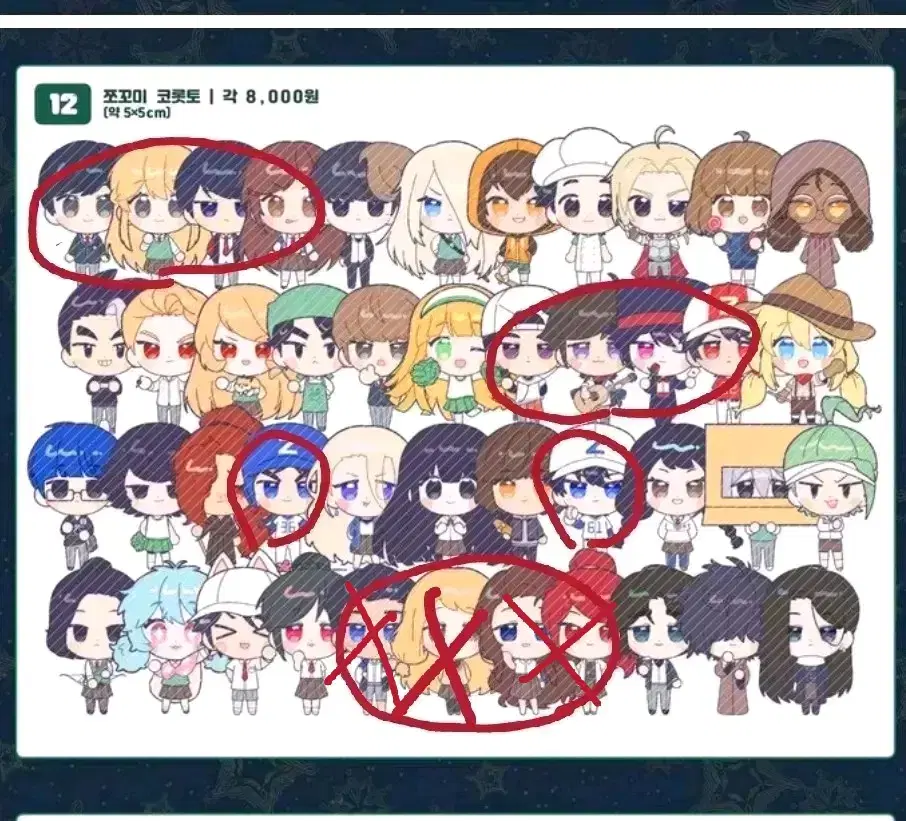 thumbnail-5